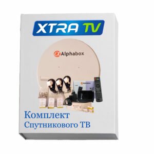 Комплект Alphabox для пакетов XTRA TV